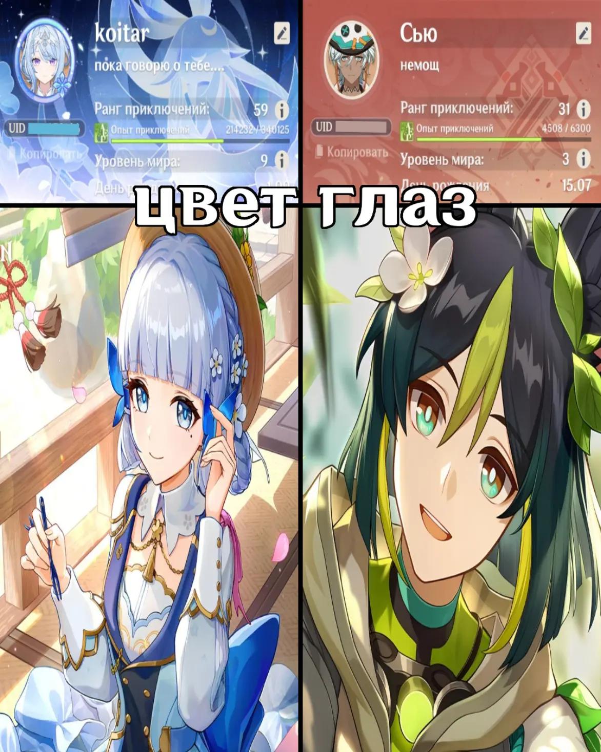 @|| грубый Сью 🍁