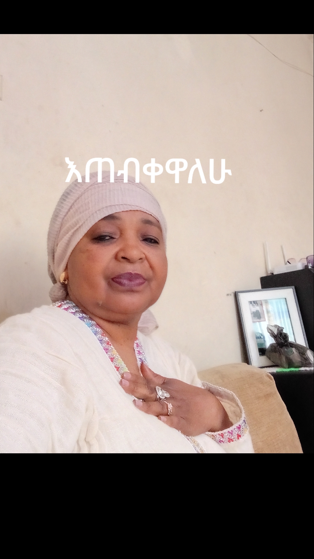 @seade ziyad
