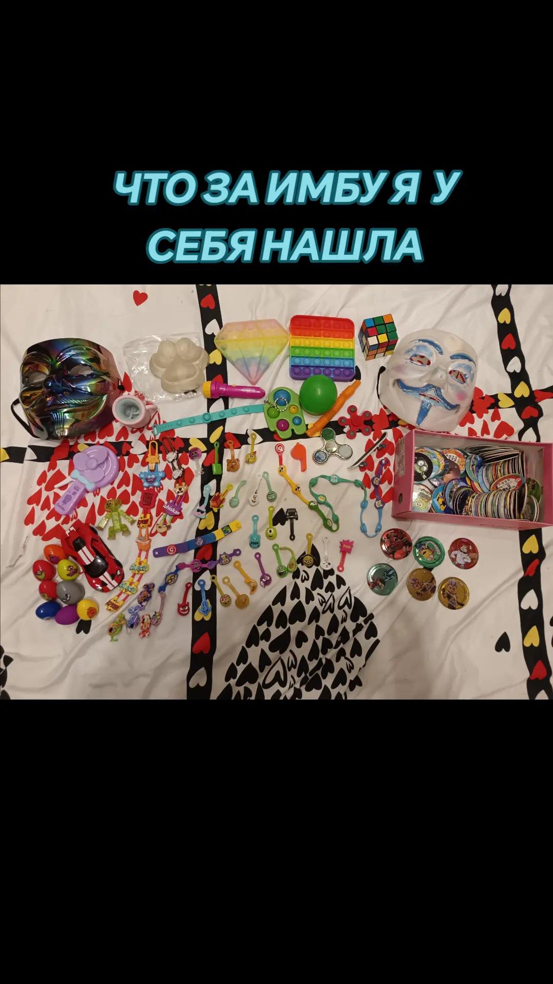 @МРЯВА.COM
