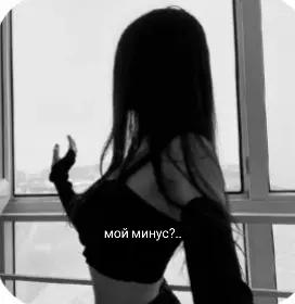 @Мимика♡