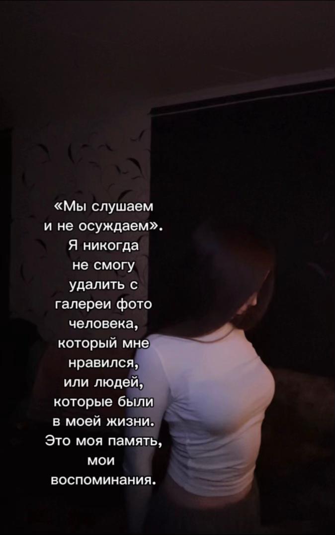 @˚₊𓆩викс𓆪₊˚
