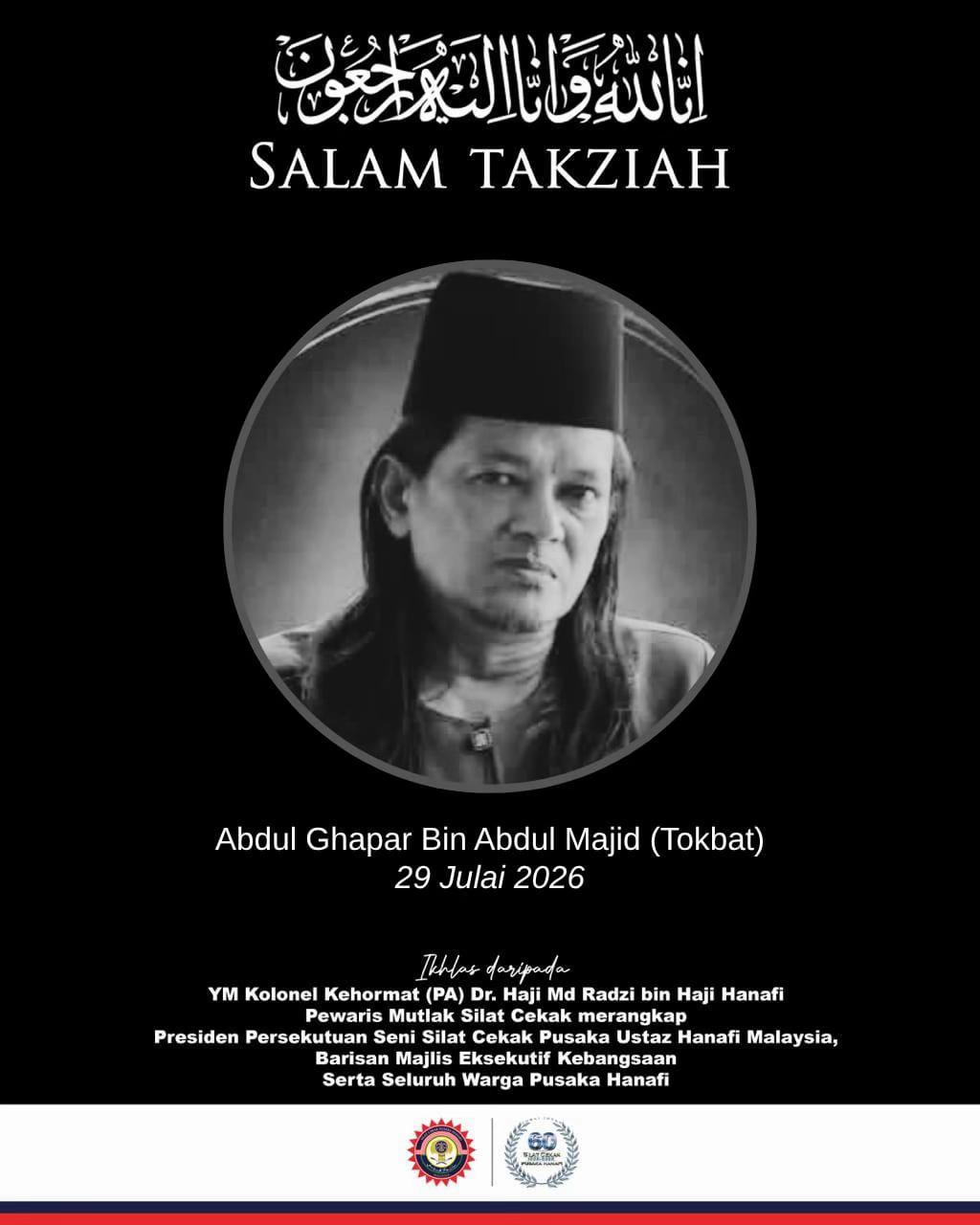 @SILAT CEKAK PUSAKA HANAFI