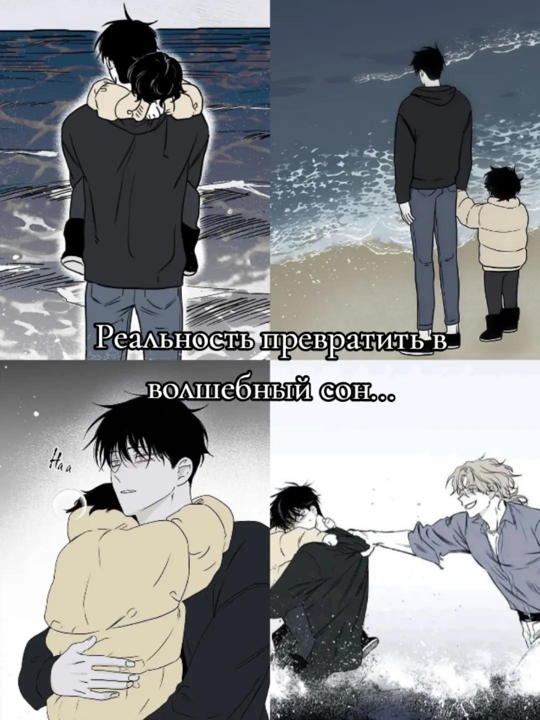 @❥︎ 𝐘𝐚𝐨𝐢 シ︎