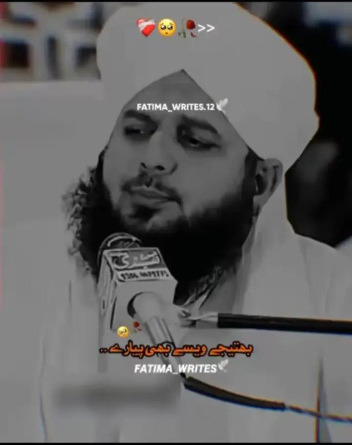 @✨ zAiN. EdiTz ✨