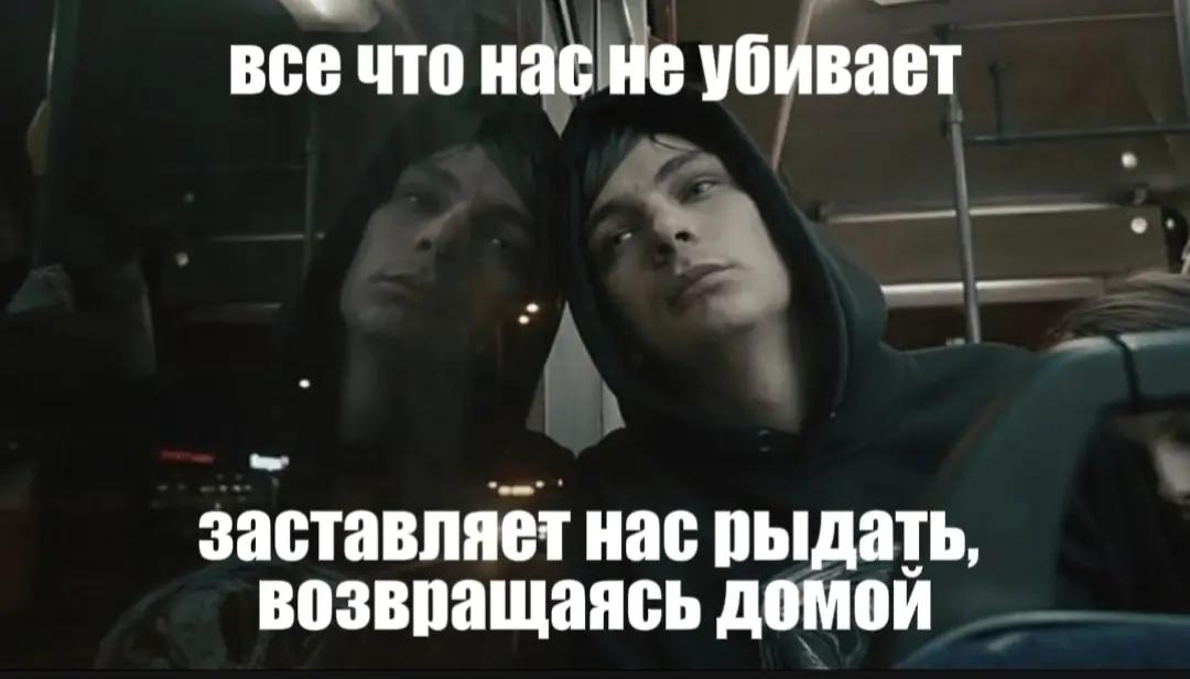 @генерал швепс