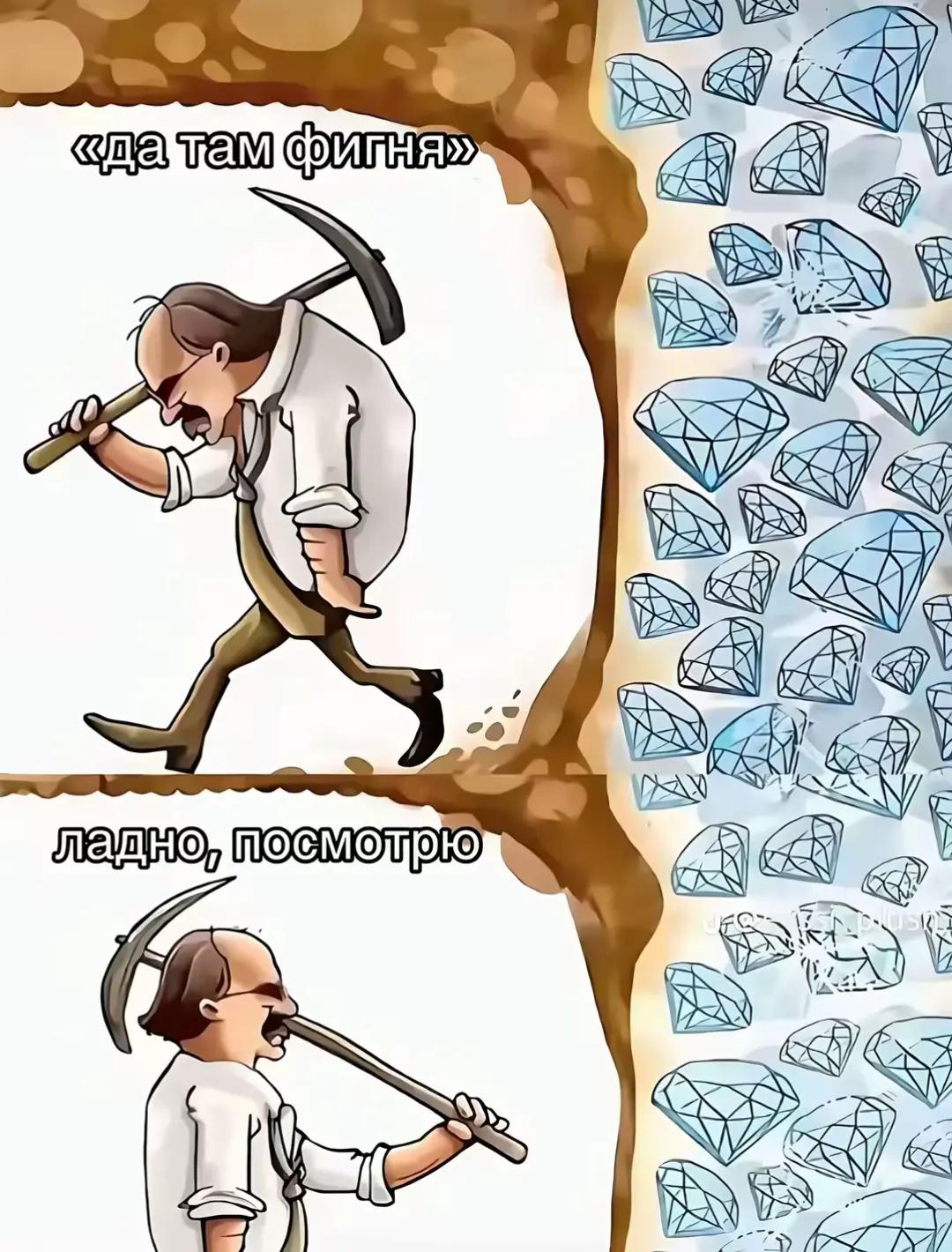 @ябасистка