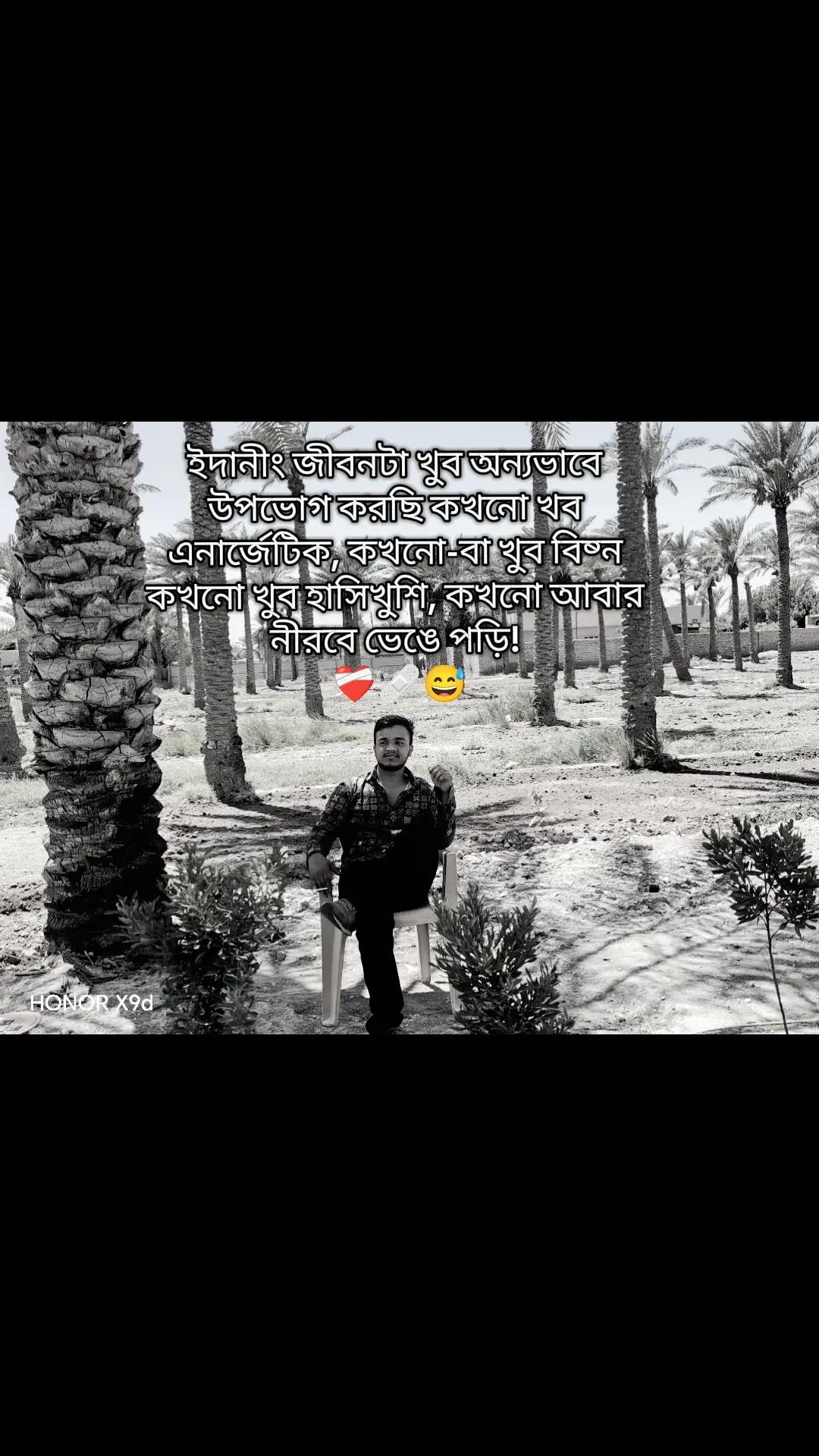 @BROKEN❤️&zwj;🩹🇮🇶