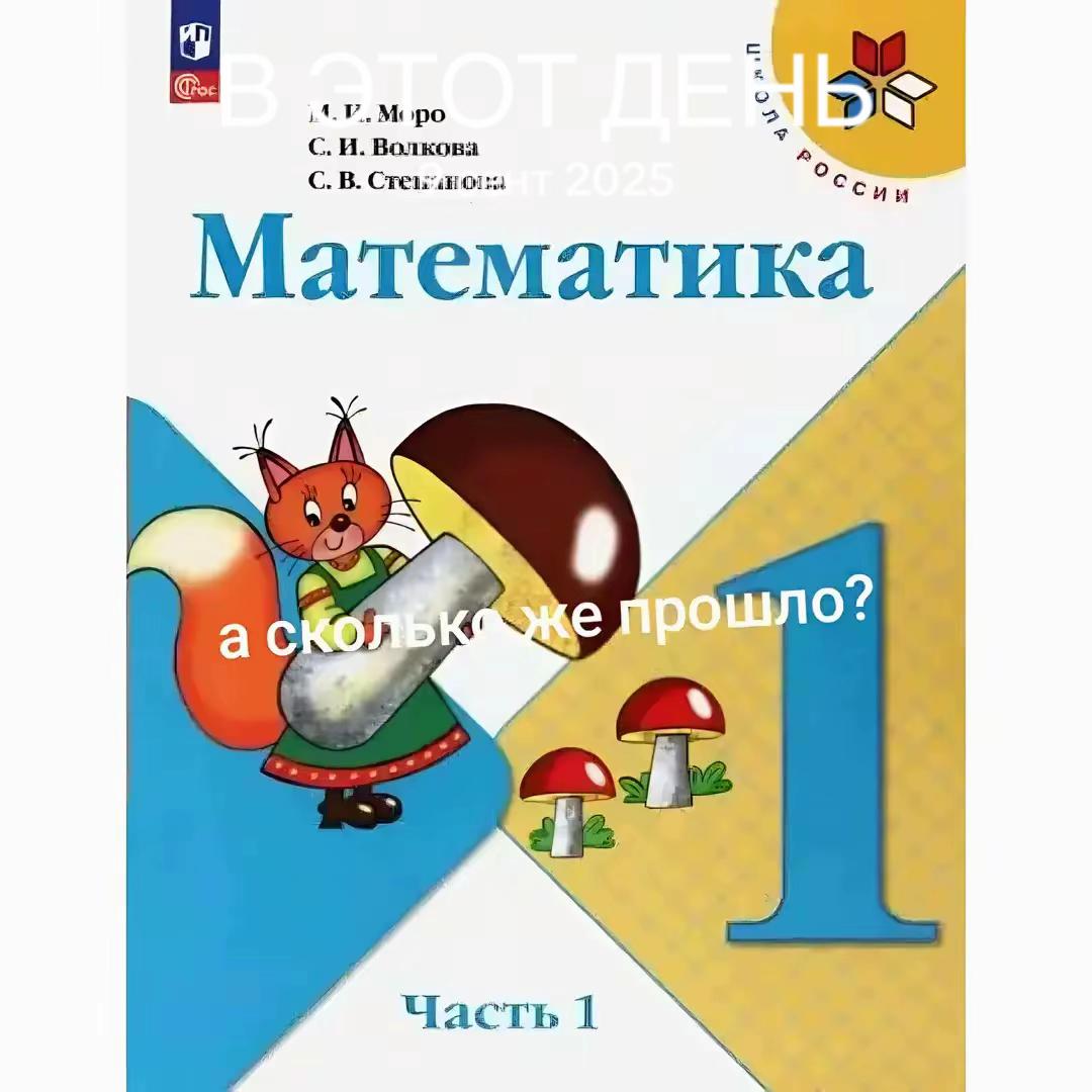 @альфа вод❤️🩹