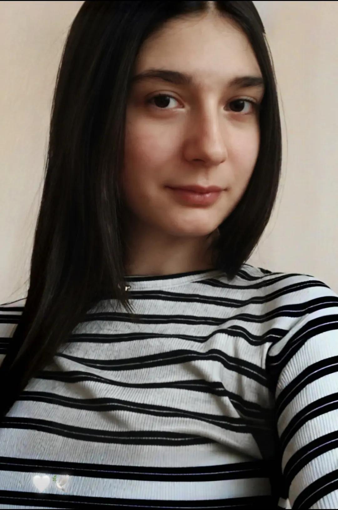 @Ема 🤍