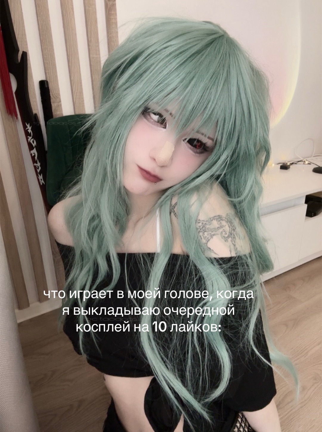 @taoqcos