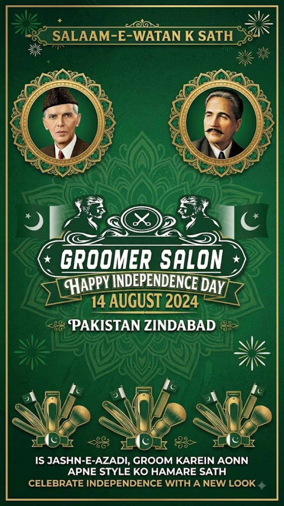 @Groomer salon ๐๐ป 03142044440
