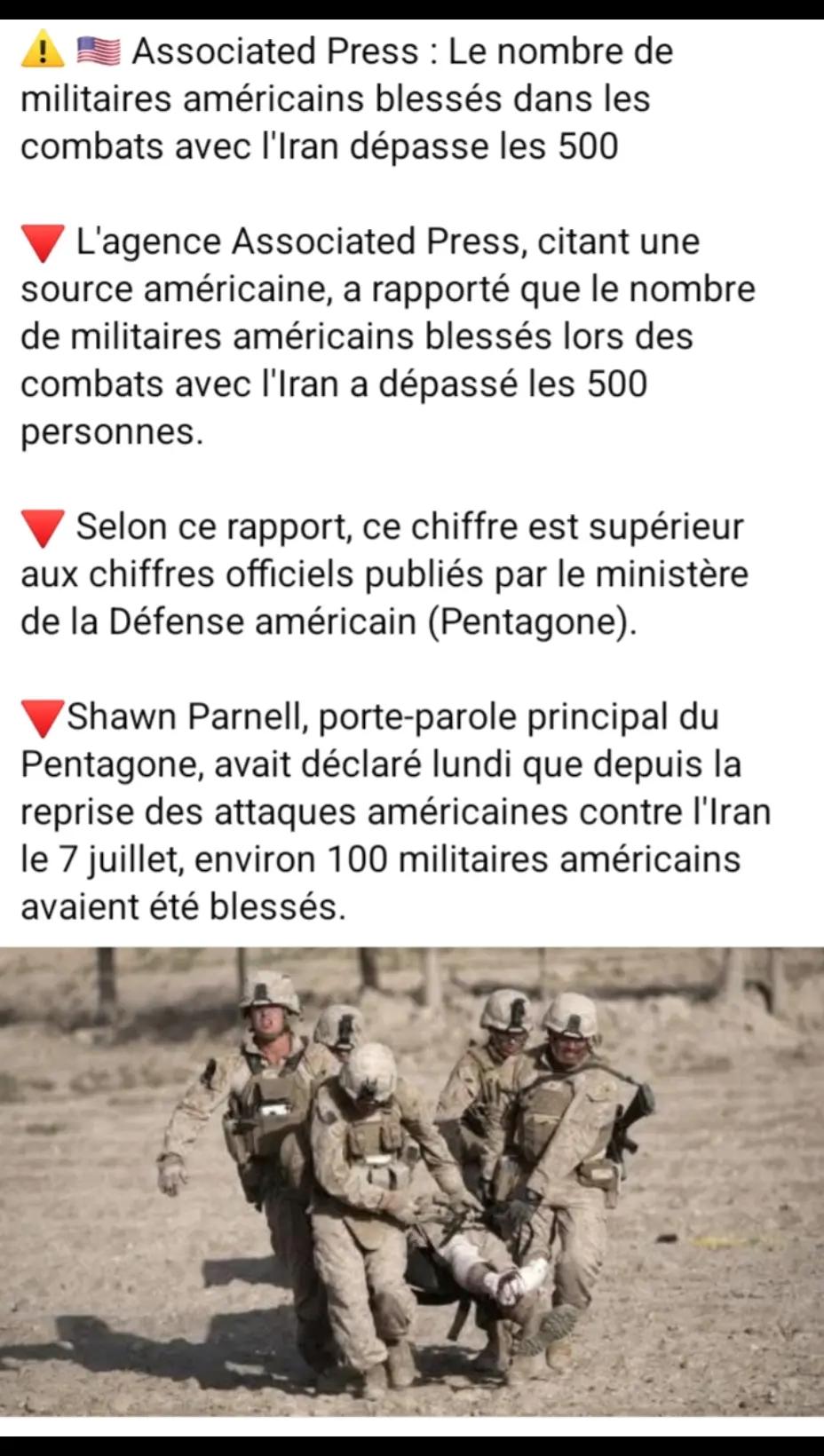 @África nacionals