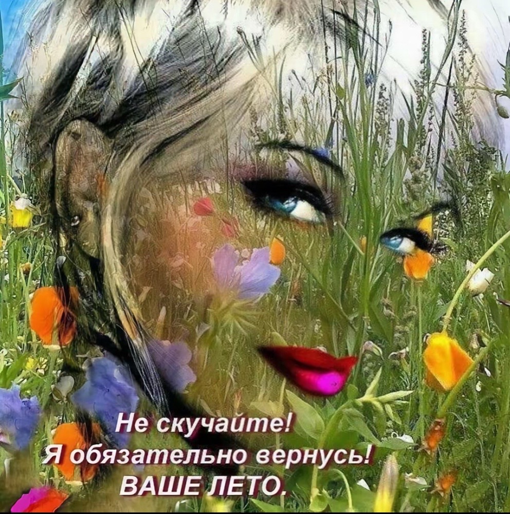 @tgk veeraandaa