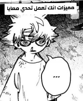 @𝐘𝐔𝐉𝐈 𝐀𝐑𝐓 ★