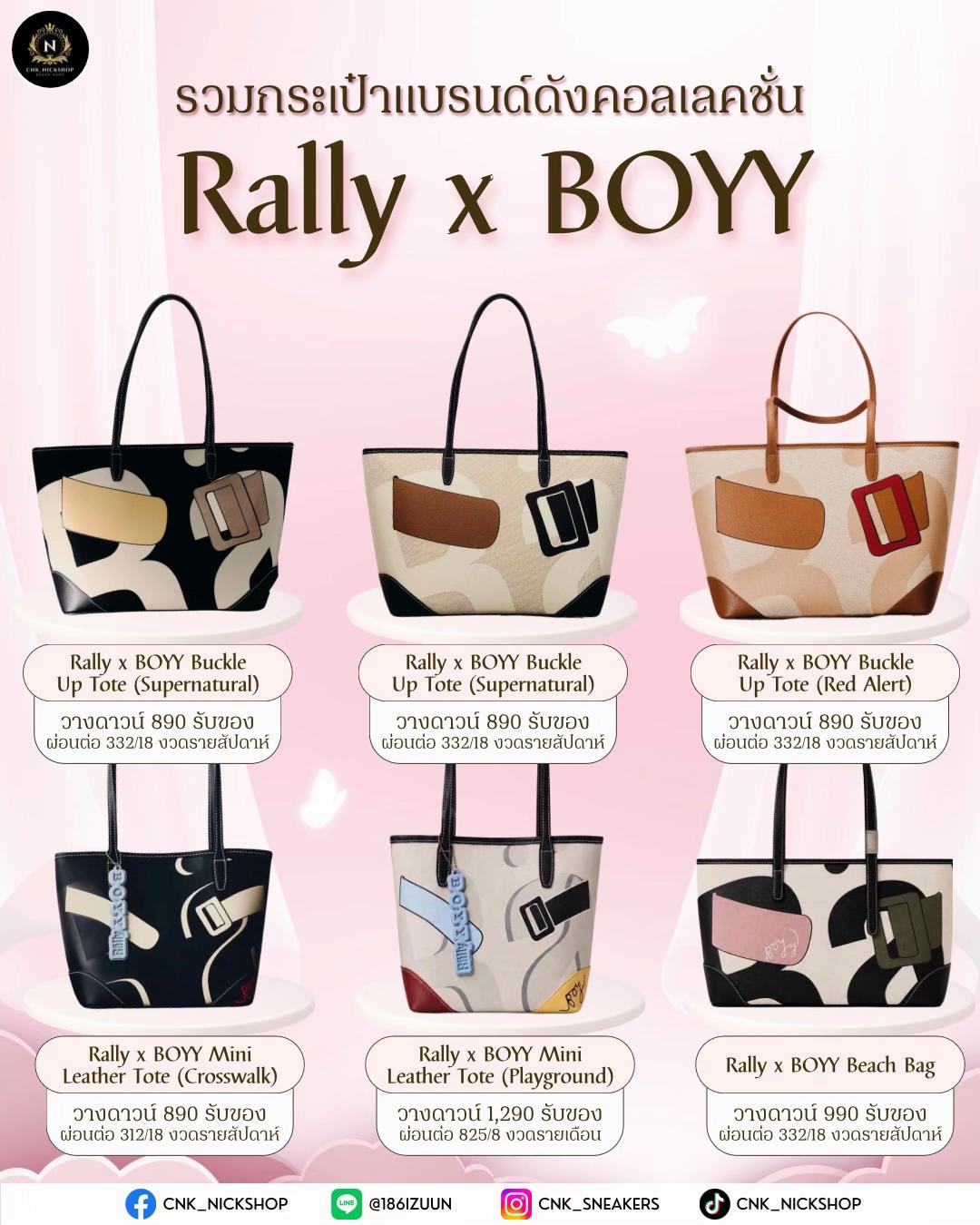 @Cnk_nickshop