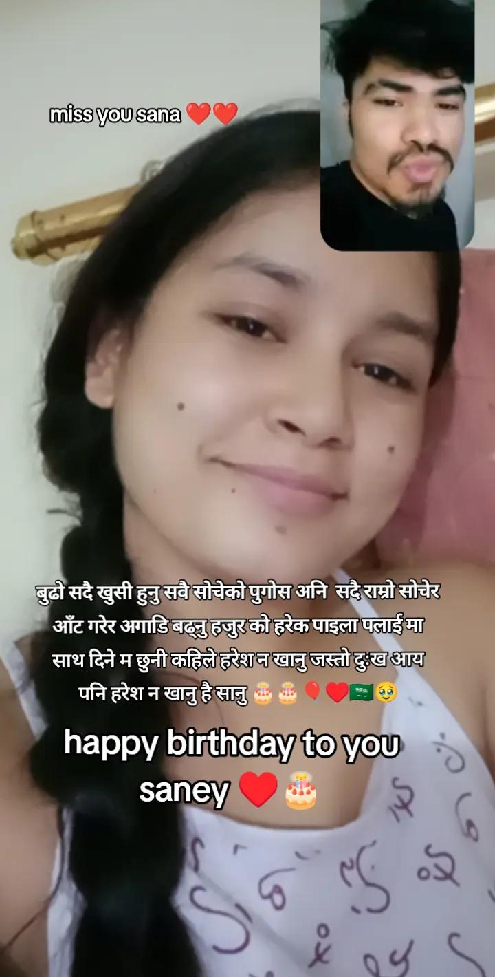 @जमुना क्षत्री ♥️👩❤️💋👨