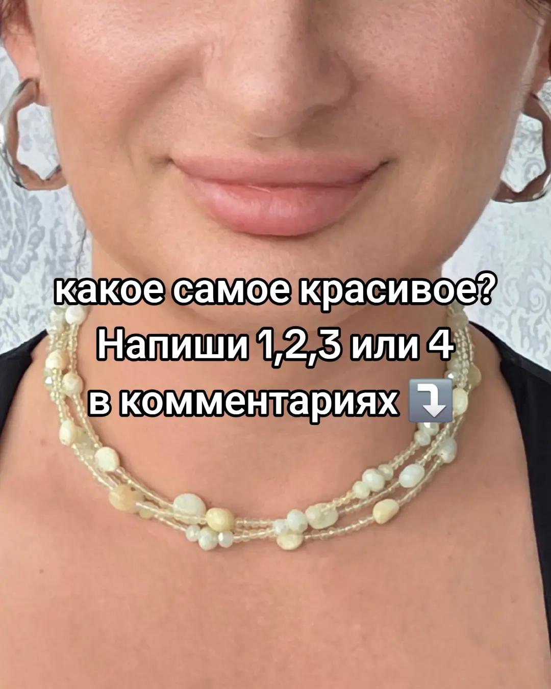 @тгк Luna_Lena_ru