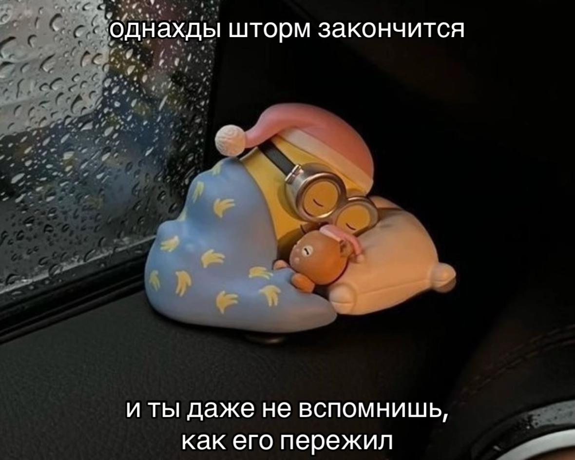 @челобэка𓍢ִ໋ ༘