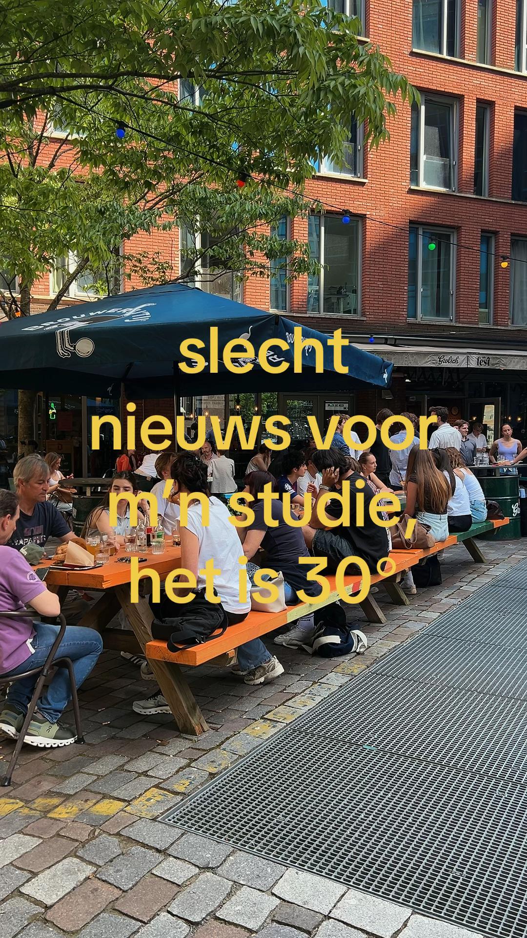 @Hogeschool van Amsterdam