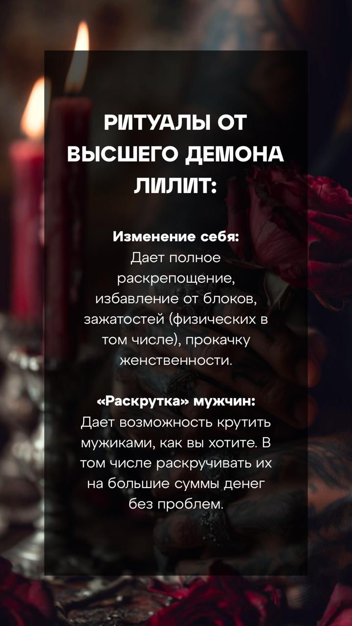 @Руслана Аль-Сахли
