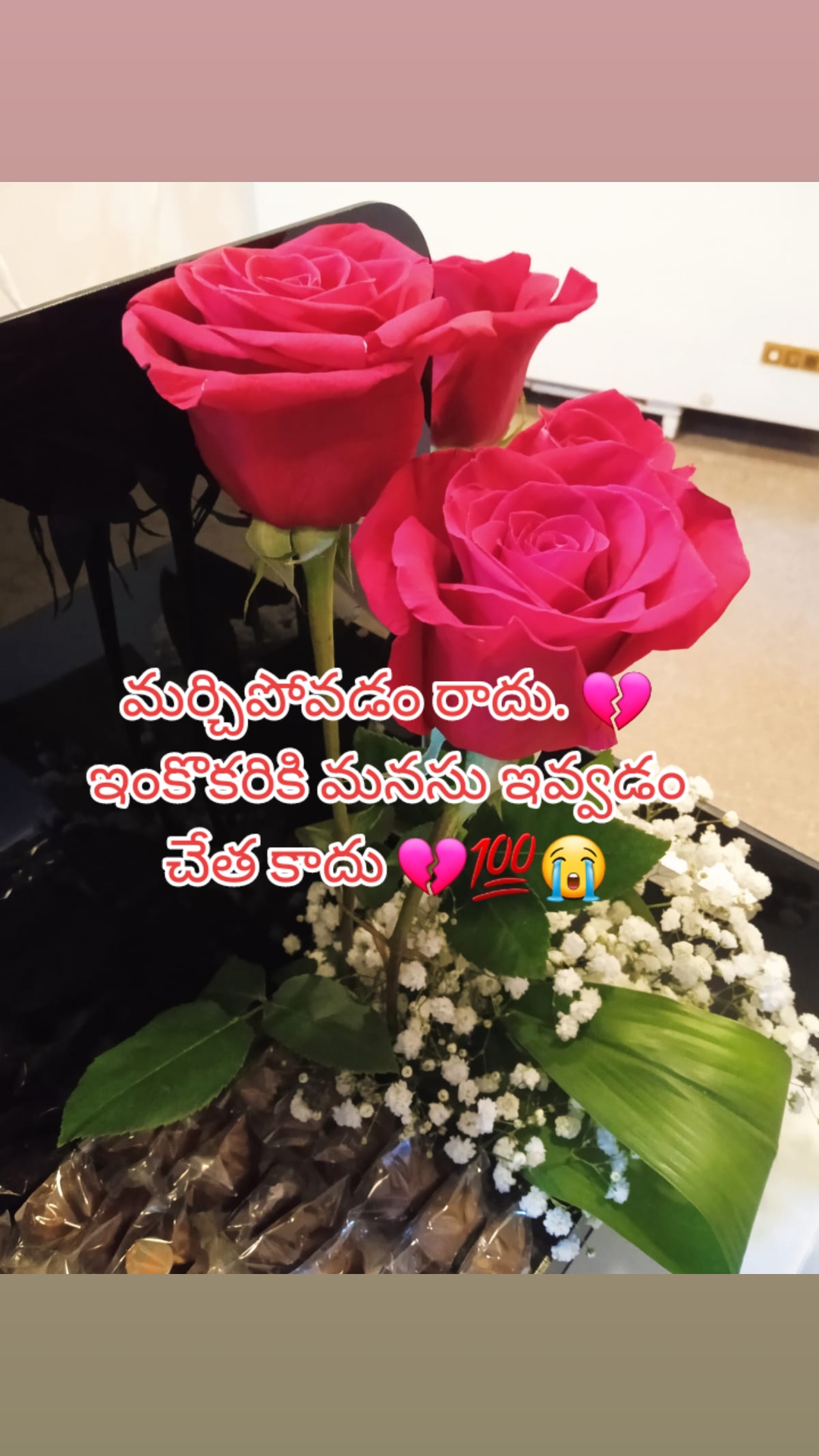 @ˢʸᵉᵈ.𝖈𝖍𝖆𝖓𝖉 𝖇𝖆𝖘𝖍𝖆💞🫵
