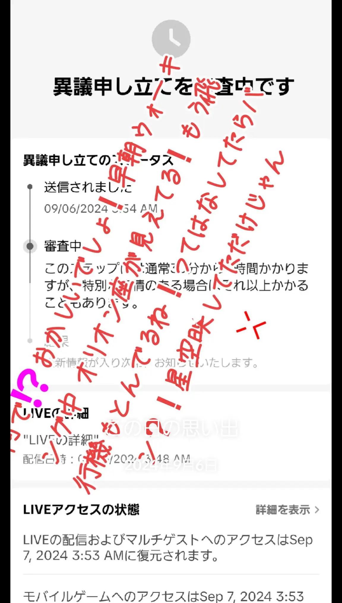 @๐ฎ๐ฎ๐๐³โ๐๐naomama
