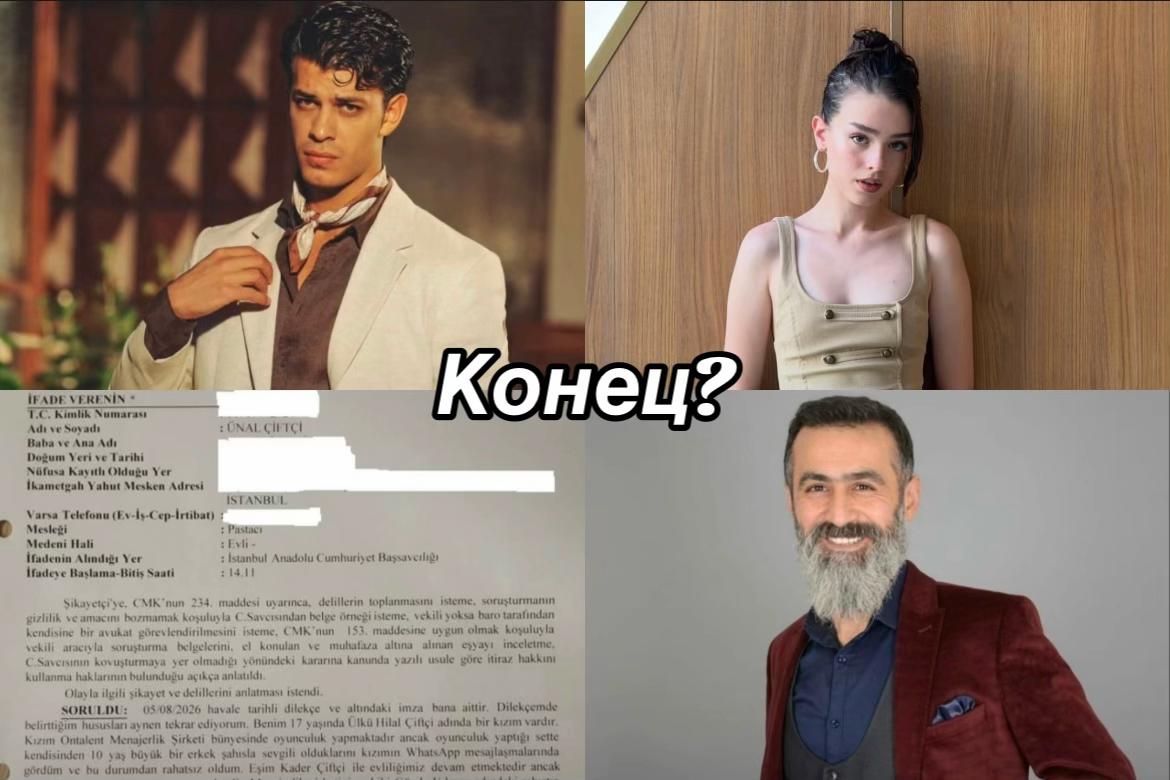@Yeralti kiz❤️🔥
