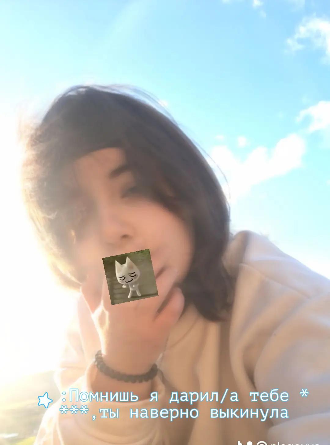 @plagovva☆