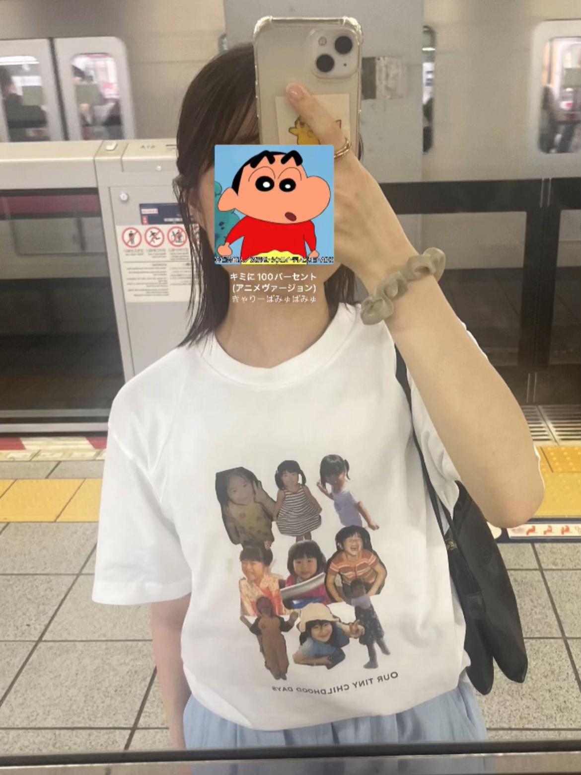 @おつき