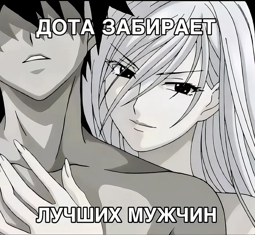 @l0xmach2 [333]