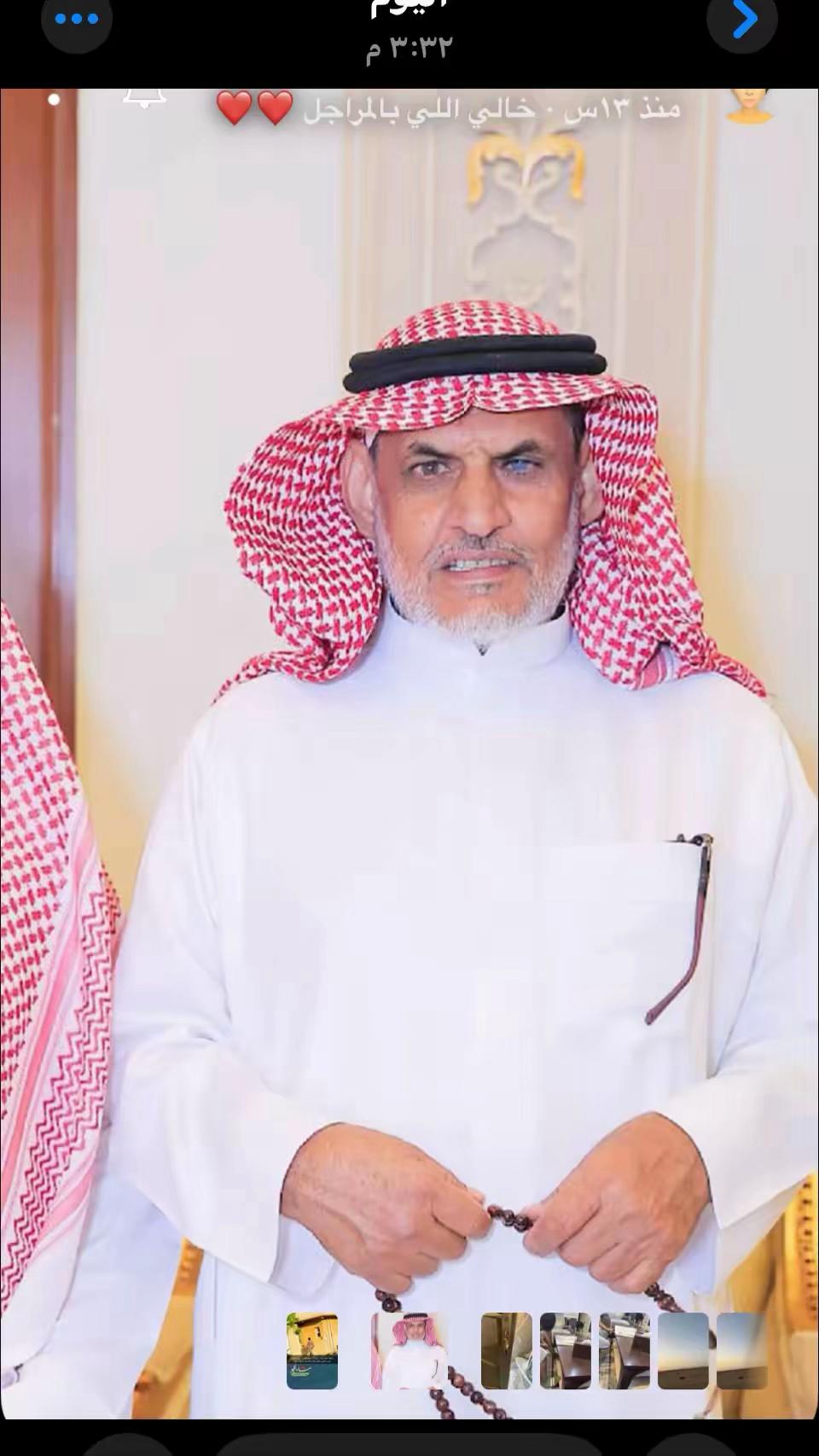 @المحزم المليان