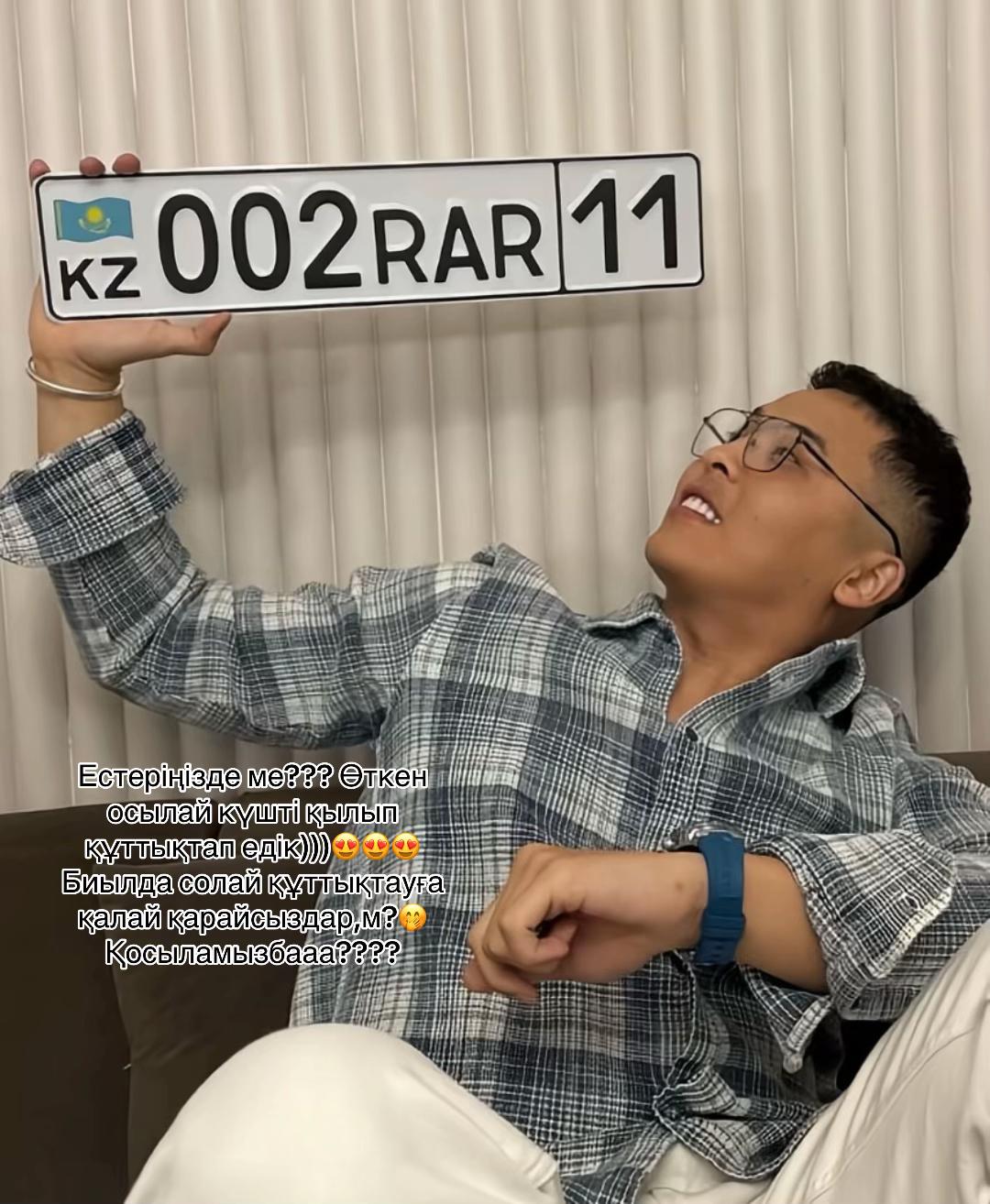 @2konymsoul
