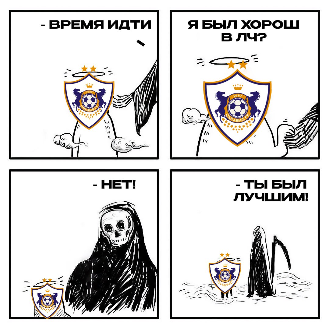 @РЕАЛЬНЫЙ ФУТБОЛ LIVE ⚽✅