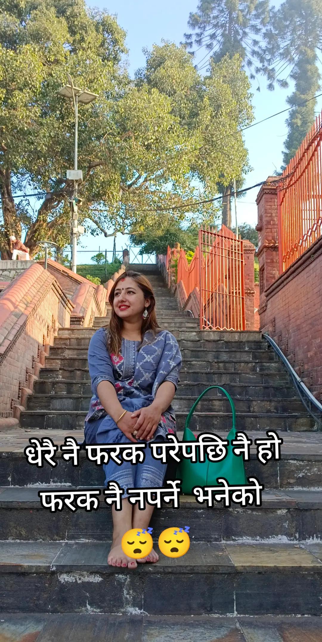 @NIRIKSHA KHANAL
