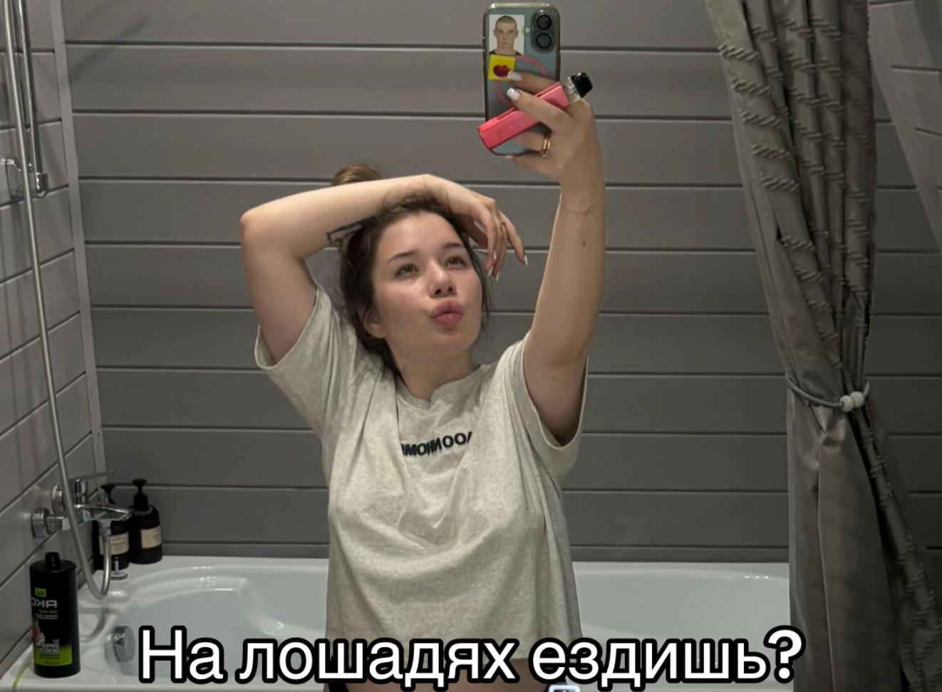 @Evgesha❤️🇷🇺