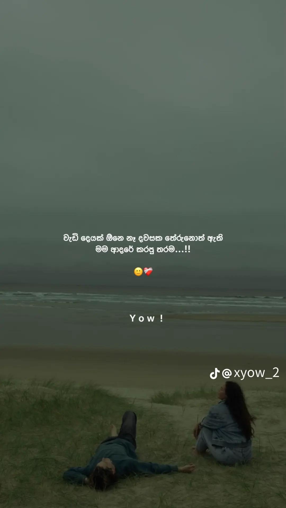 @𝔖𝔲𝔡𝔡𝔞💍💋&💋💍𝔇𝔬𝔫𝔦