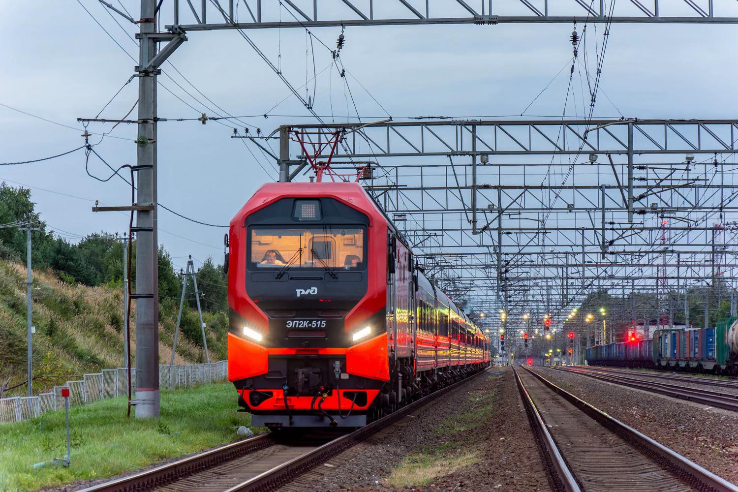 @rzd_fan_18