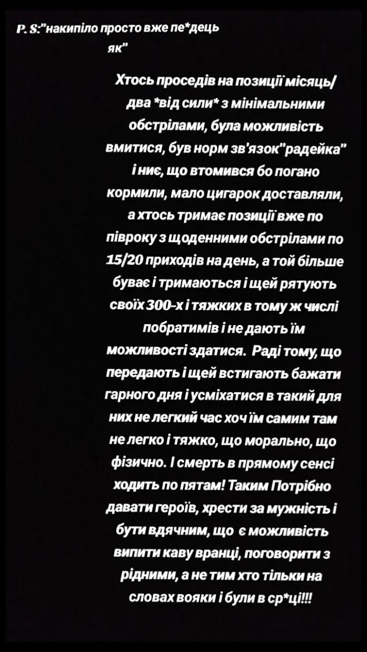 @Люцик😈🌈