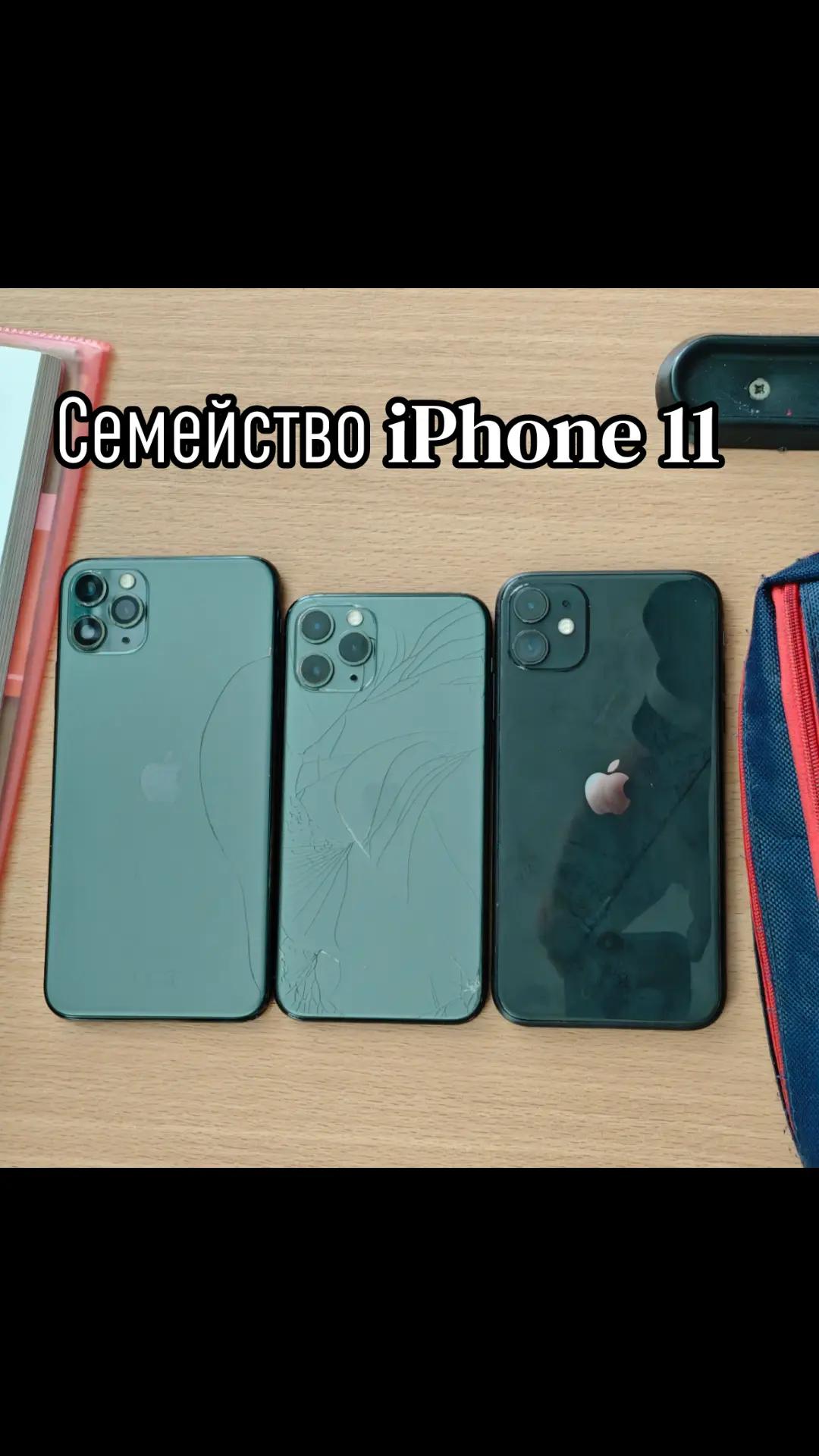 @Tech — AndroCHAn🇺🇦🔹