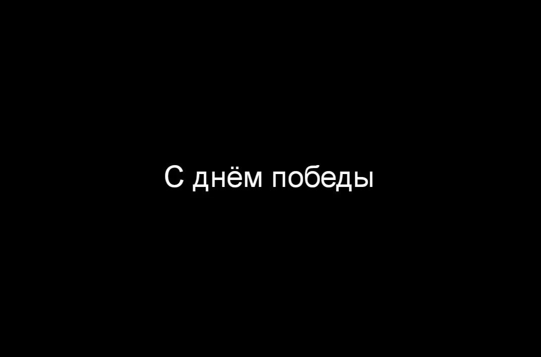 @Vinir