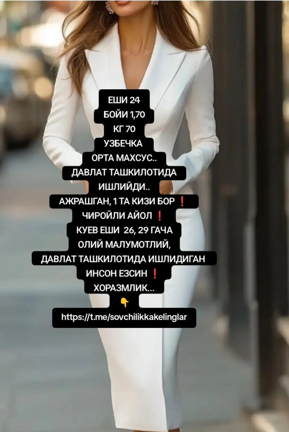 @SOVCHILAR