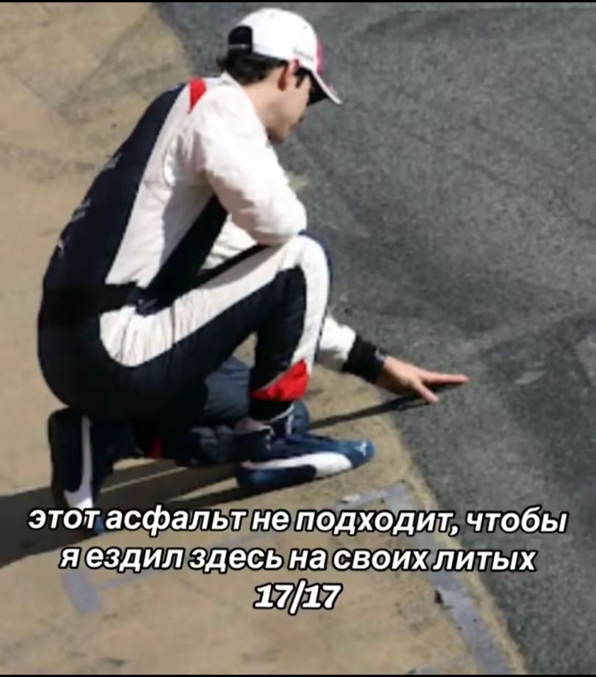 @alphavod🫟