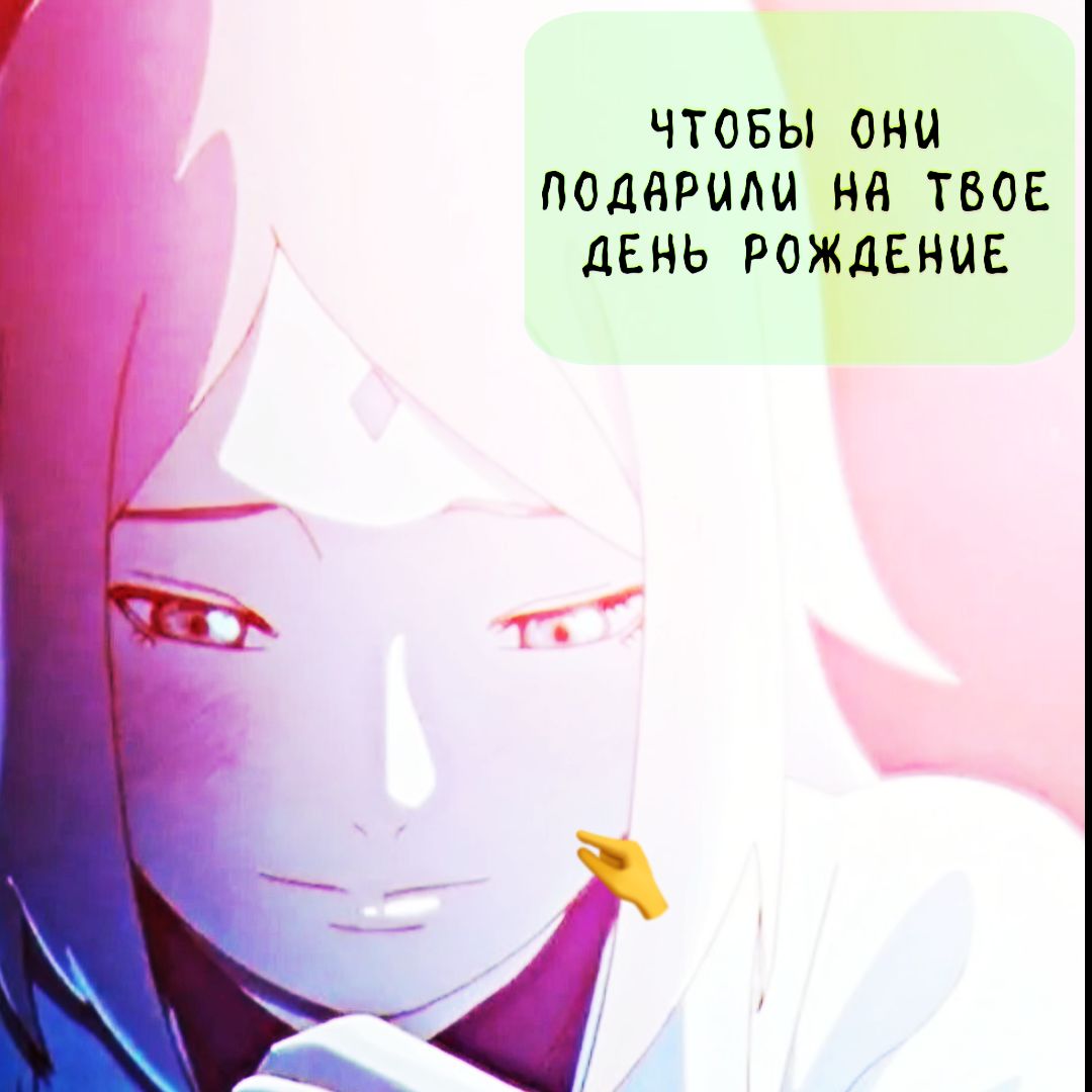 @babykura solo