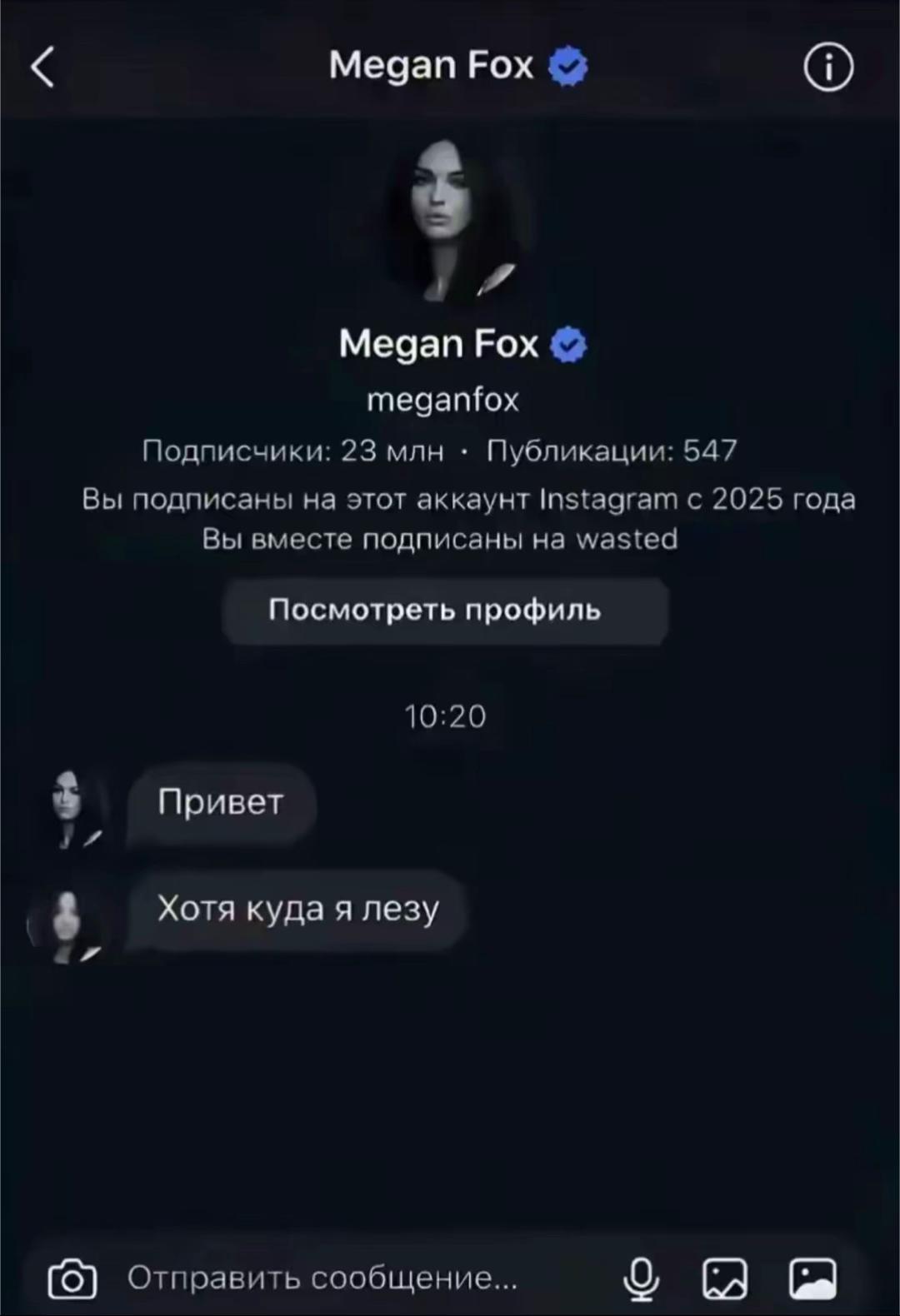 @Анкизз