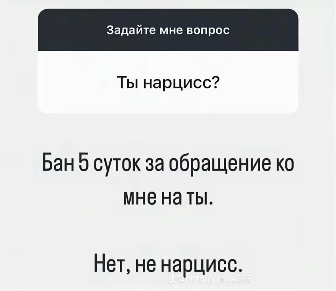 @ezik913