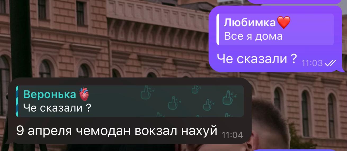 @ТГК:Бабл ти🧋🎀