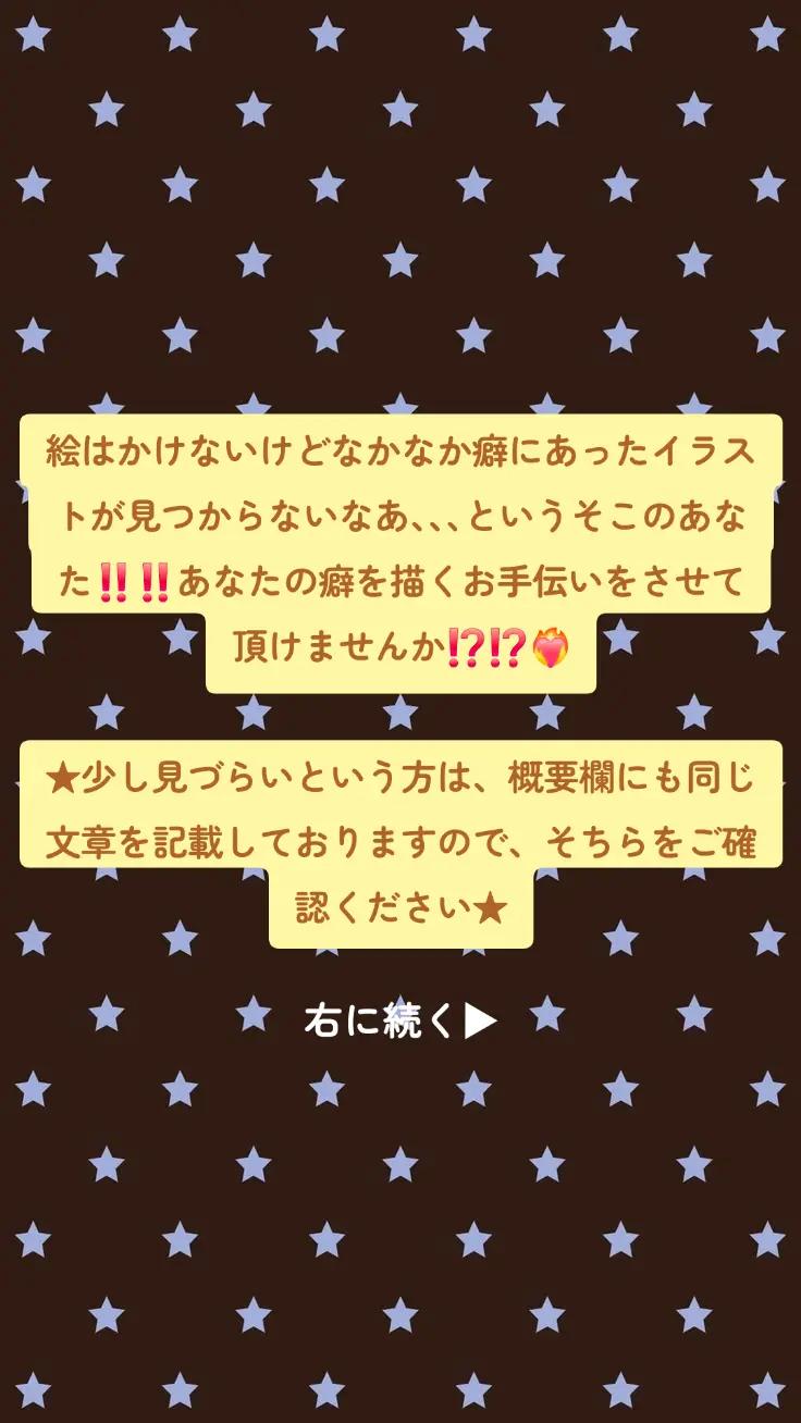 @シバお