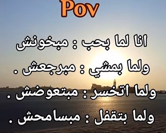 @Ahmed☺️❤️