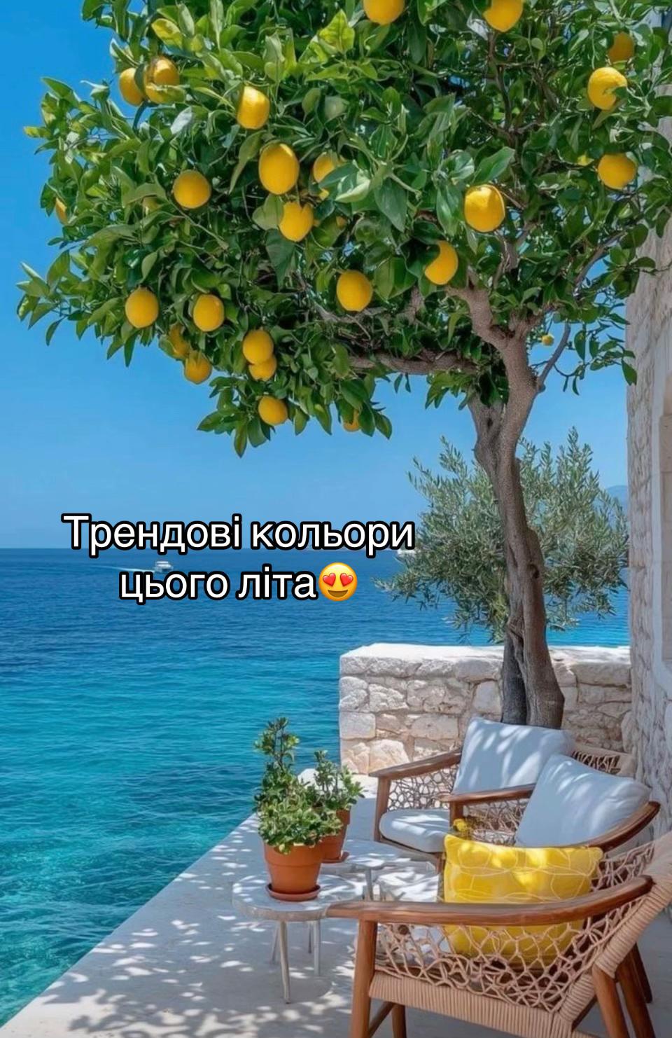 @Ciuszki u Marii