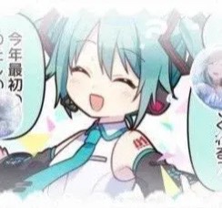 @🩷☆*𖤐٭☆kirda/nalan꙳♫⚠︎◌